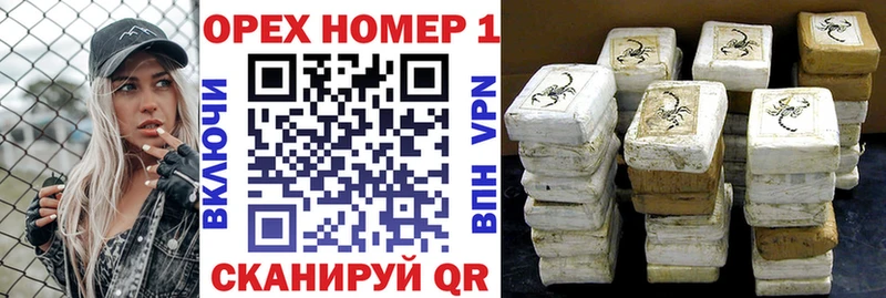 MDMA Байкальск