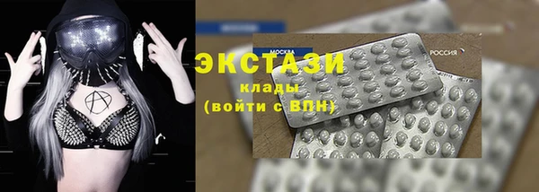 дистиллят марихуана Алексин