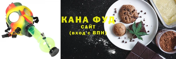 спайс Алексеевка