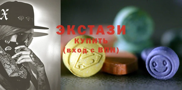 а пвп мука Армянск