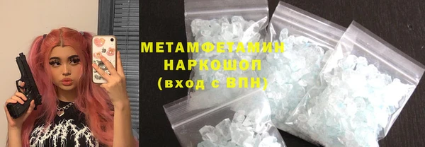 марихуана Аркадак
