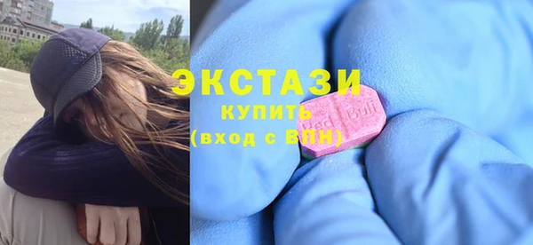 спайс Алексеевка