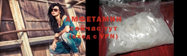 а пвп мука Армянск