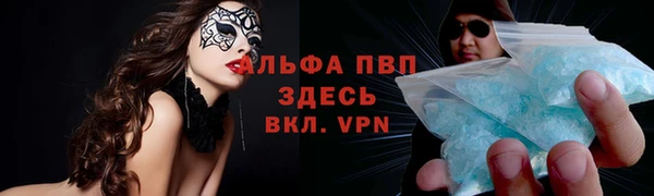 МДПВ Коряжма