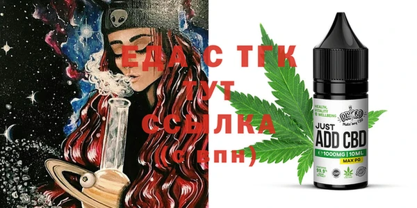 ГАЛЛЮЦИНОГЕННЫЕ ГРИБЫ Козельск