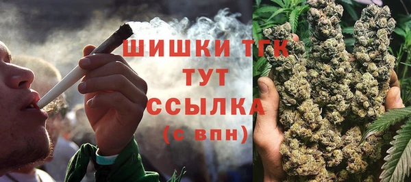 jwh Арсеньев