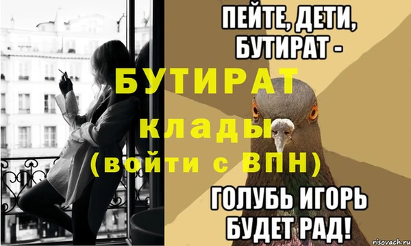 героин Корсаков