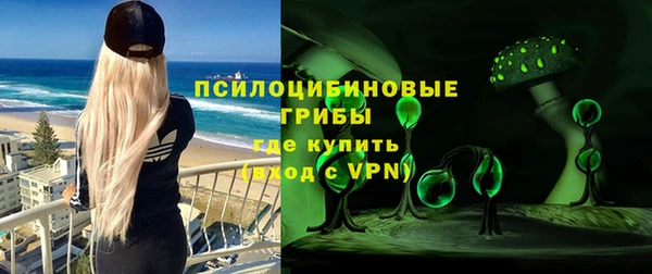 ALPHA-PVP Костерёво