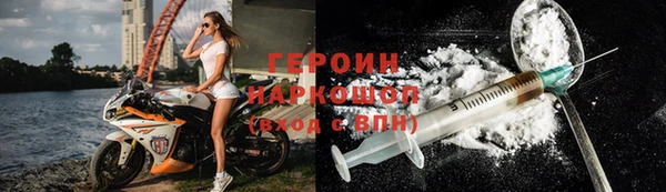 jwh Арсеньев
