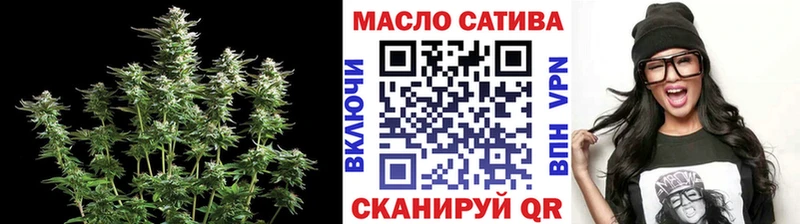 Дистиллят ТГК жижа  Байкальск 