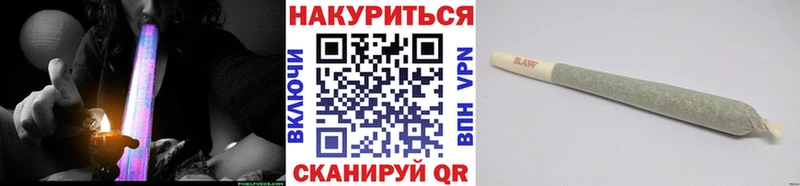 Марихуана AK-47  kraken ТОР  Байкальск 